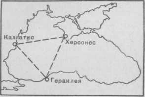 «Черноморский треугольник». Краткие морские пути по маршруту: Гераклея — Херсонес — Каллатис — Гераклея