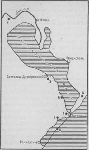 Поиски Гермонактовой деревни