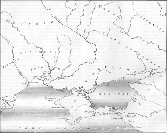 Северное Причерноморье в античную эпоху. Расселение скифских племен по Б. А. Рыбакову