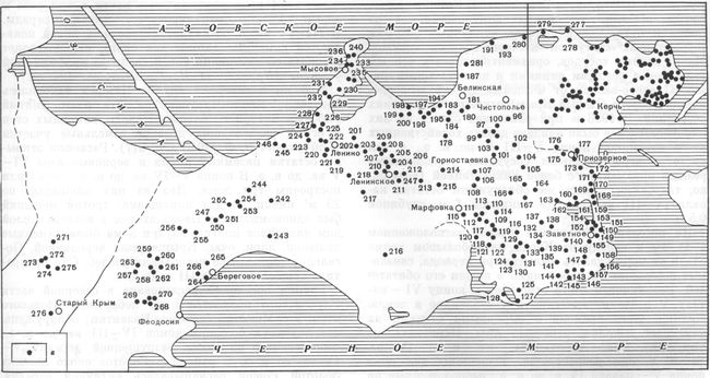 Сельские поселения Европейского Боспора VI—III вв. до н. э.
