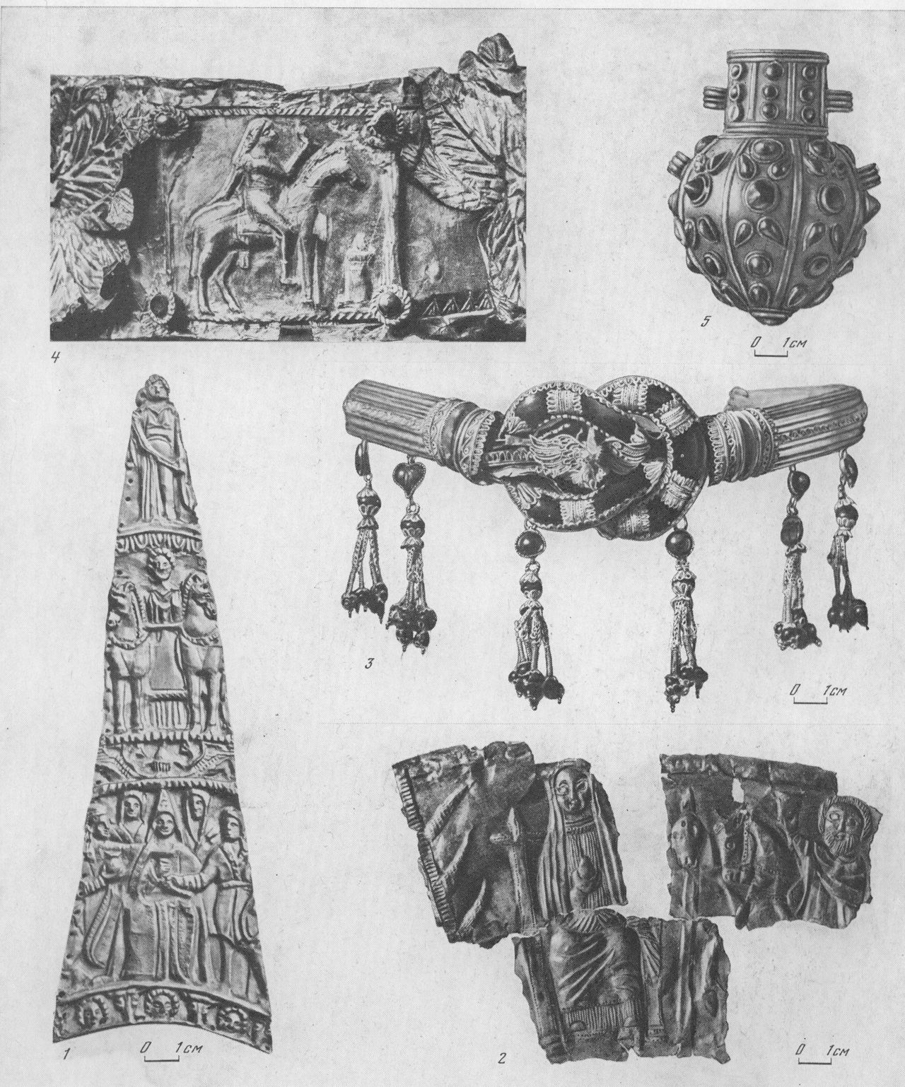 Таблица CXV. Торевтика IV—III вв. до н. э. — III —IV вв. н. э.