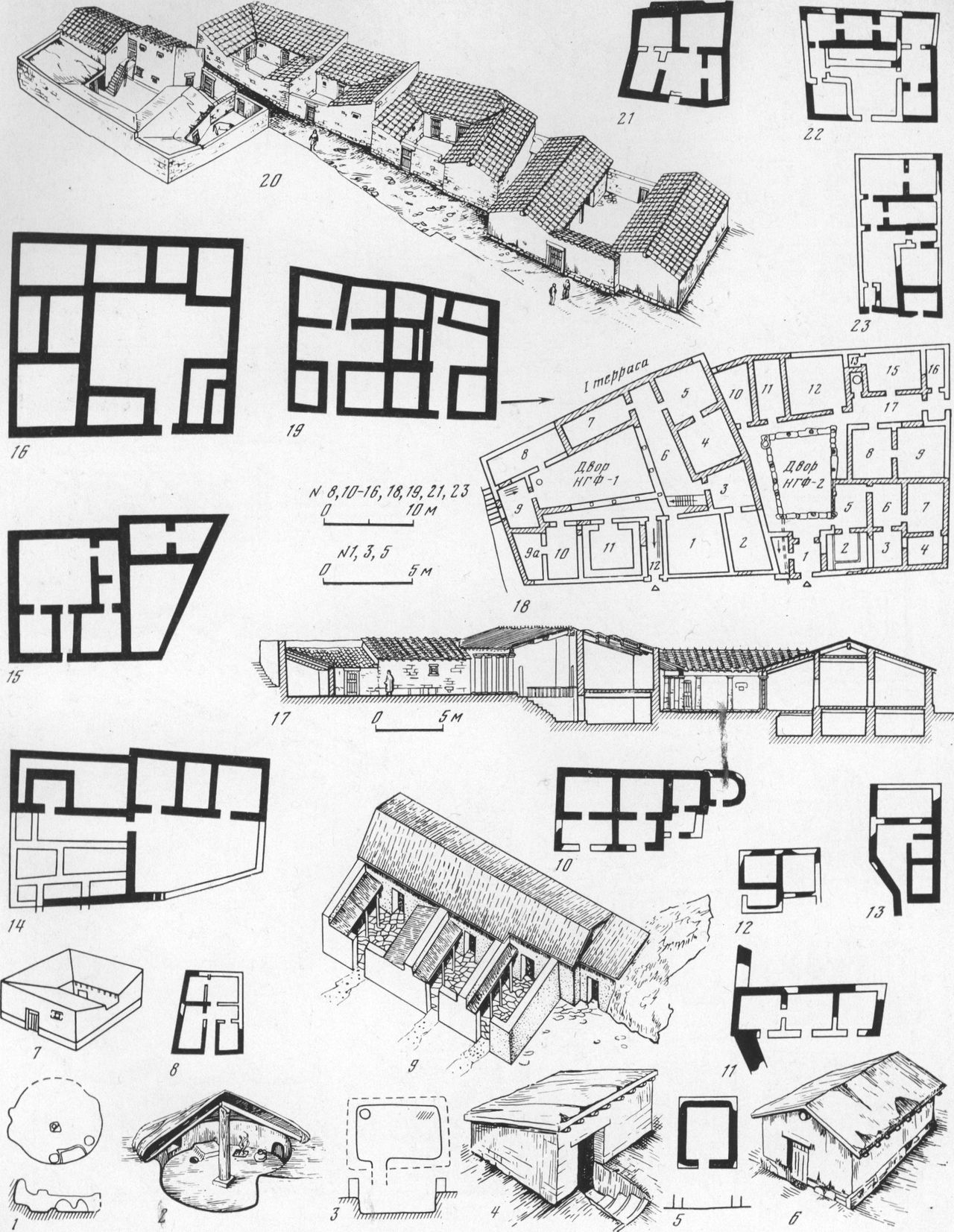 Таблица LXXXVIII. Городские жилые дома VI—II вв. до н. э.