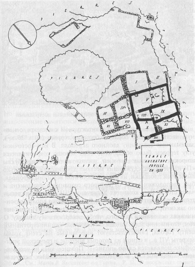 25. Дрерос: 1 — план раскопок 1936 года