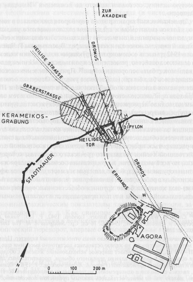 3. Афинский Керамик: 1 — план раскопок;