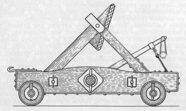 Онагр. Реконструкция