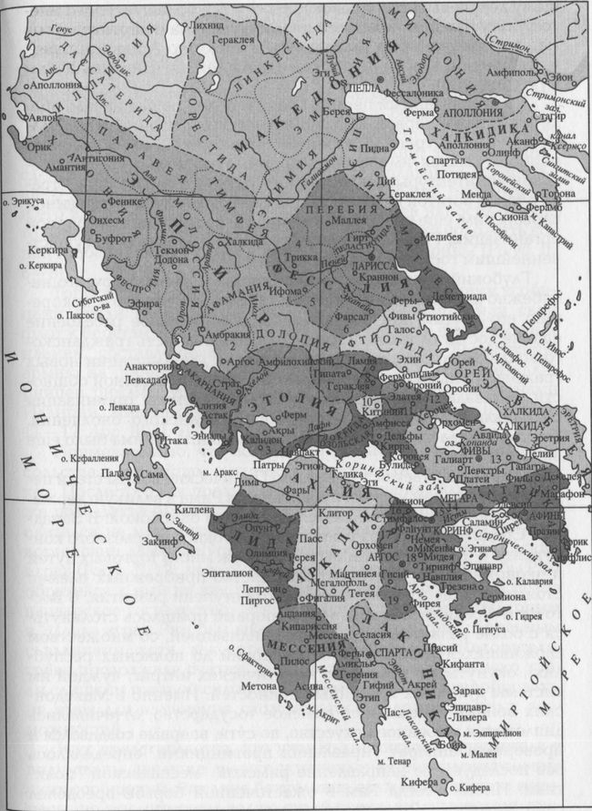 Греция и Македония к началу Македонских войн