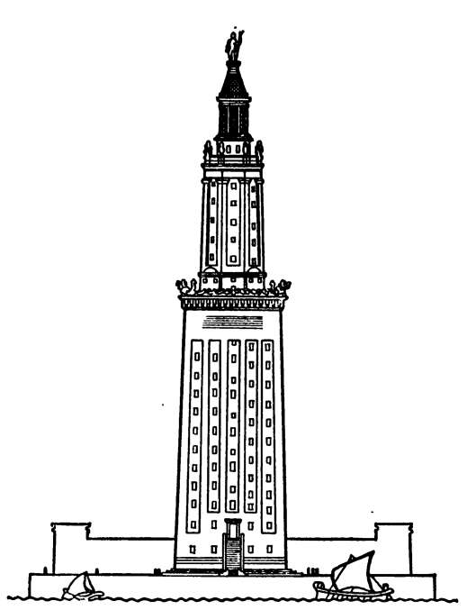 Рис. 18. Александрийский маяк
