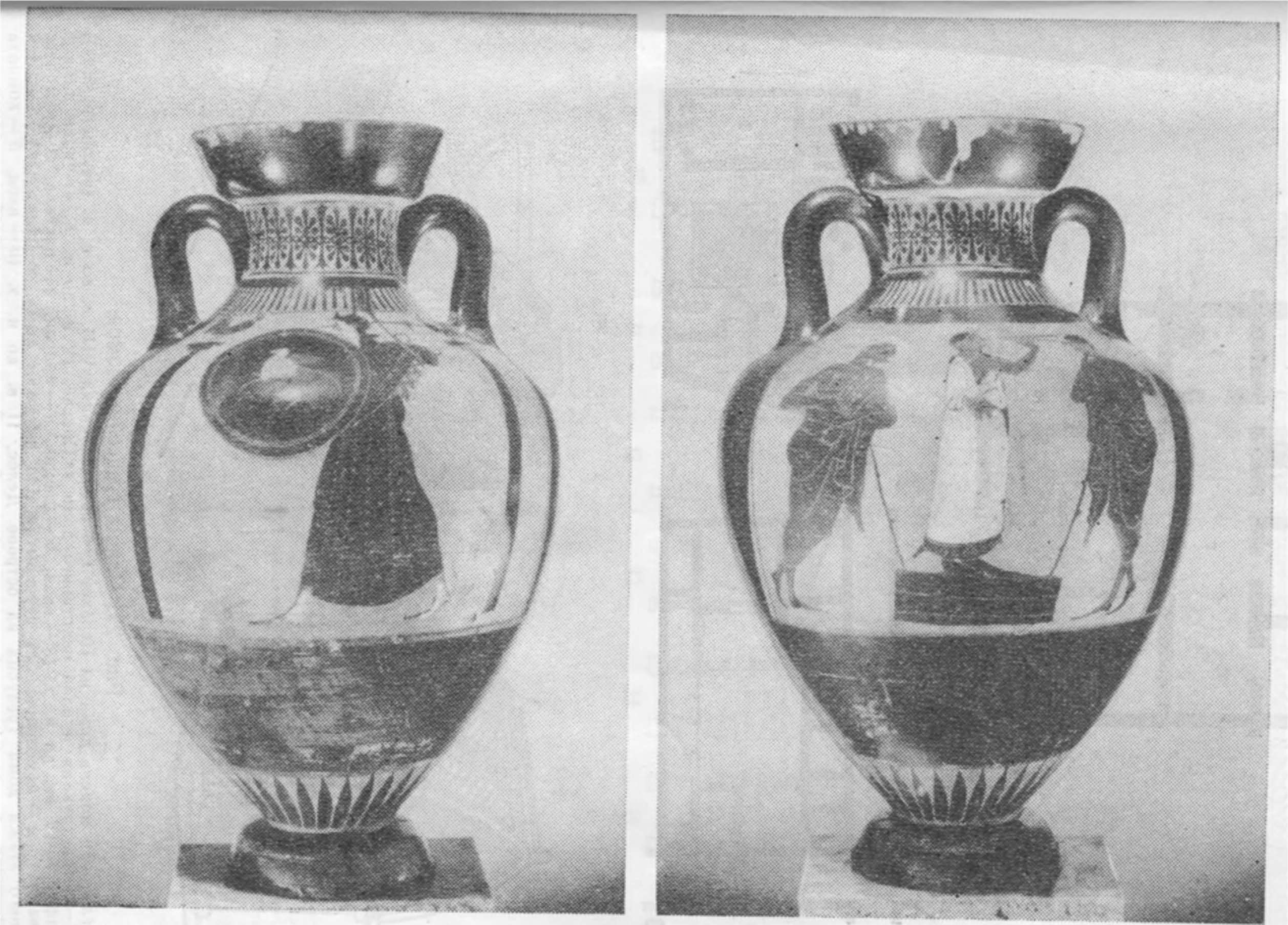 Рис. 27. Панафинейская амфора