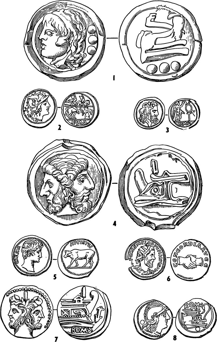 Рис. 49. Римские монеты