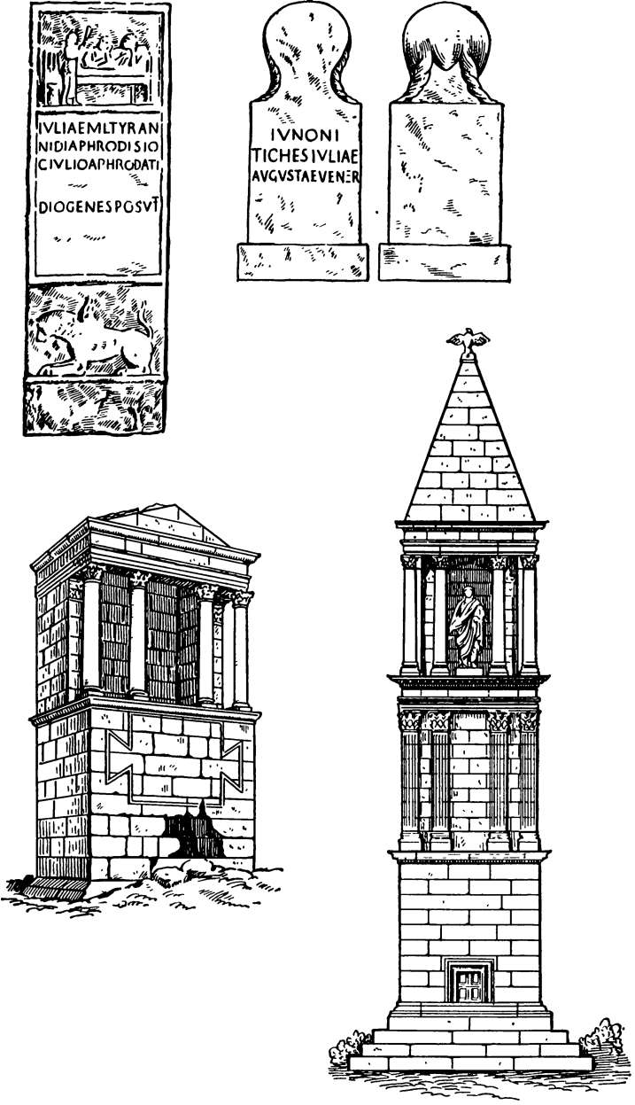 Рис. 64. Надгробные стелы и надгробные сооружения
