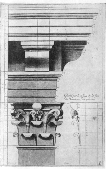 Упрощенный коринфский ордер пилястр в IV этаже (по Дегодэ)