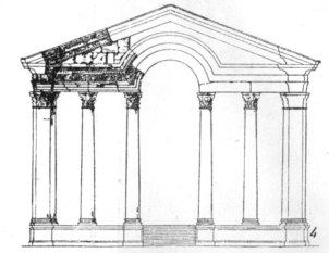 Фасад пропилеев в Дамаске (II в. н. э.)