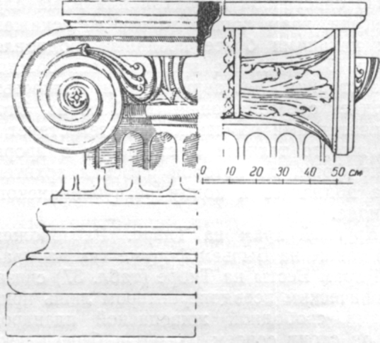 Капитель ионического храма (так называемого Фортуны Вирилис) на Форум-Боариум в Риме (середина I века до н. э.)