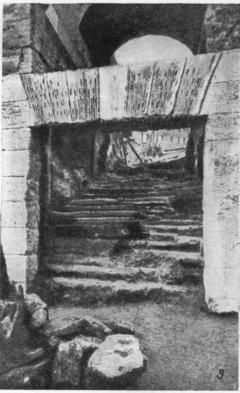 Таберна (обращена в лестницу во II в. н. э.)