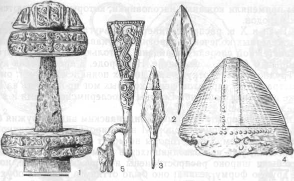 Оружие из Гнездовских курганов: 1 — рукоять меча, 2—3 — стрелы, 4 — шлем, 5 — скоба для подвешивания вещей