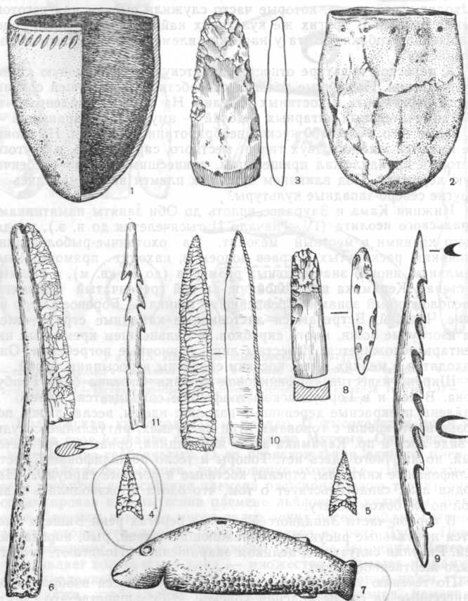 Неолит Прибайкалья: 1—2 — сосуды, 3 — тесло, 4—5 — стрелы, 6 — составное орудие, 7 — изображение рыбы, 8 — тесло, 9 — гарпун, 10 — вкладыш, 11 — гарпун