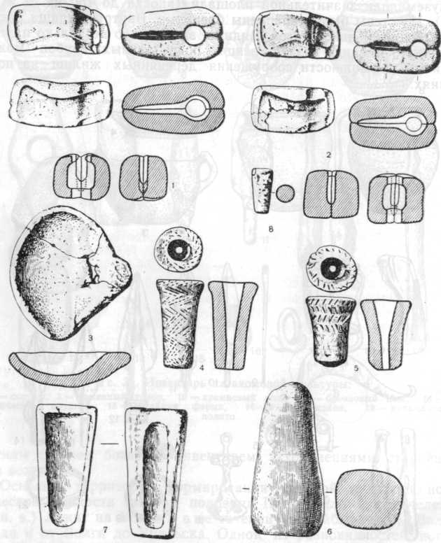 Вещи из погребения литейщика срубной культуры: 1, 2, 7 — литейные формы, 3 — льячка, 4, 5 — глиняные сопла, 6 — пест, 8 — глиняный стержень для отливки втулки топора