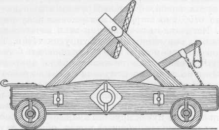 Онагр (реконструкция)