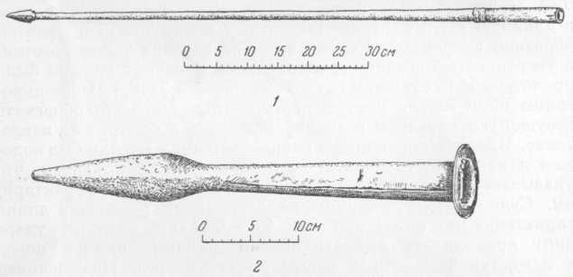 Наконечники копья и пилума