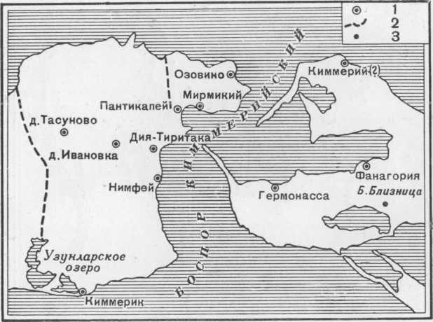 Карта Боспора Киммерийского в древности