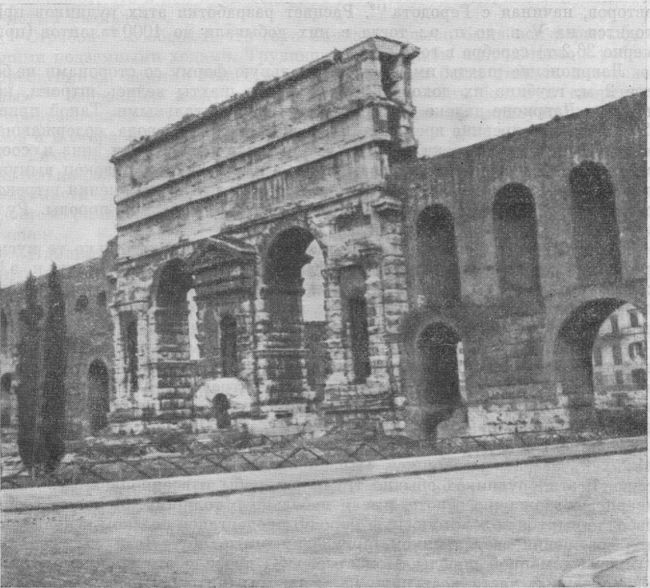 Парадные ворота (Porta Maggiore)