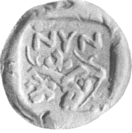 Монета Нимфея с изображением виноградной грозди