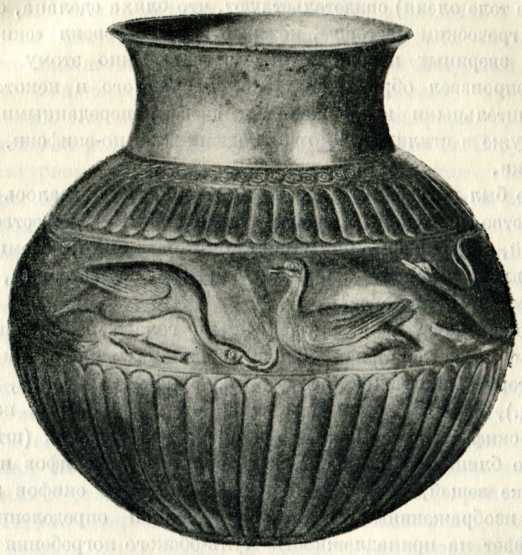 Серебряный сосуд с изображением уток из кургана Куль-оба. IV в. до н. э. (Эрмитаж).