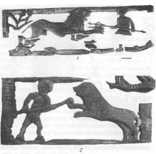 Изображения венаторов на боспорских деревянных саркофагах
