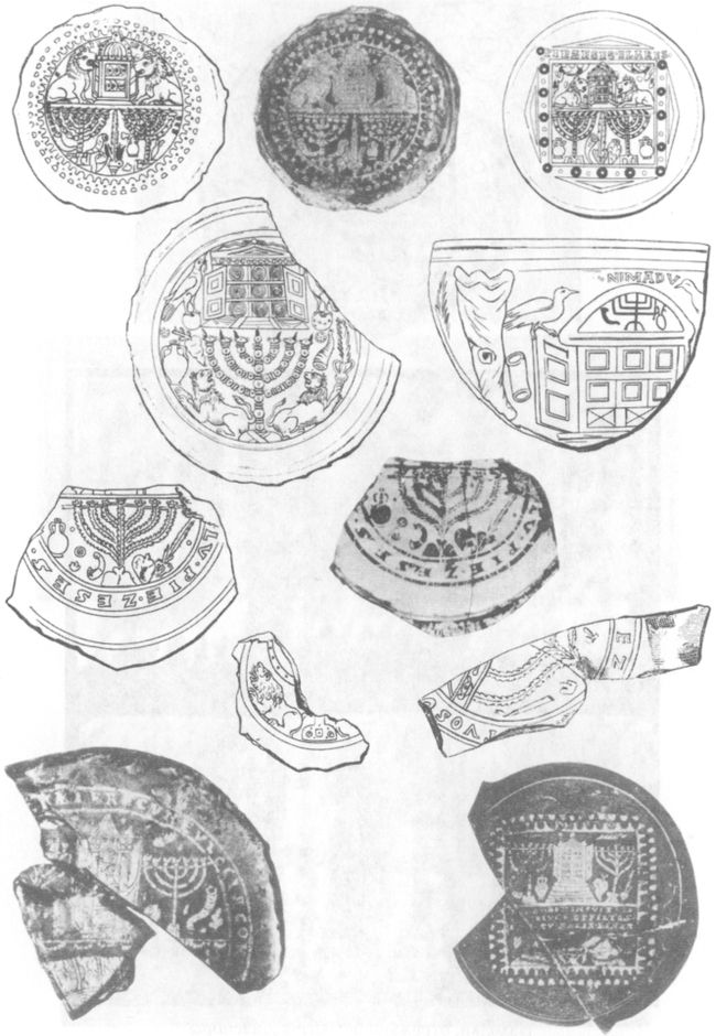 Стеклянное изделия (золоченое стекло) с иудейскими сюжетами из Рима