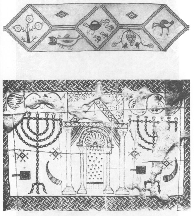 Мозаичная панель из синагоги в Бет-Шеане