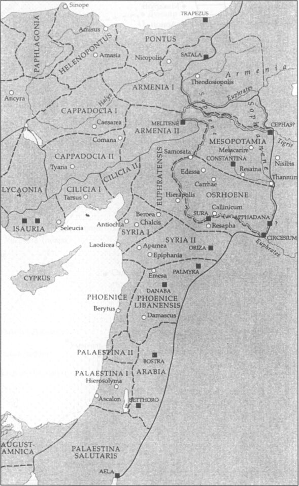 Границы провинций на Ближнем Востоке в IV—VII вв.