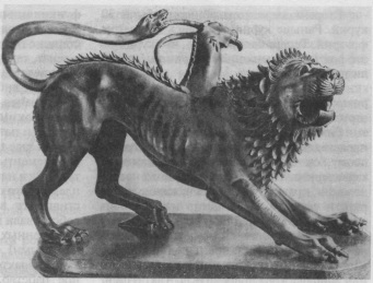 Химера — чудовище с головами льва и козы, змеевидным хвостом и когтистыми копытами. IV в. до н. э.