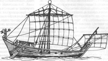 Римский торговый корабль (приблизительно 1000 т водоизмещения)