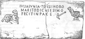Раннехристианская надгробная надпись с изображением символических фигур. III в. н. э.