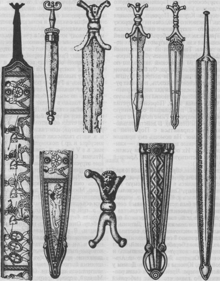 Мечи и кинжалы кельтской знати. V — II вв. до н. э.