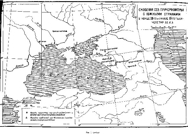 Сношения северного Причерноморья с южными странами в конце III и начале II тыс до х. э.