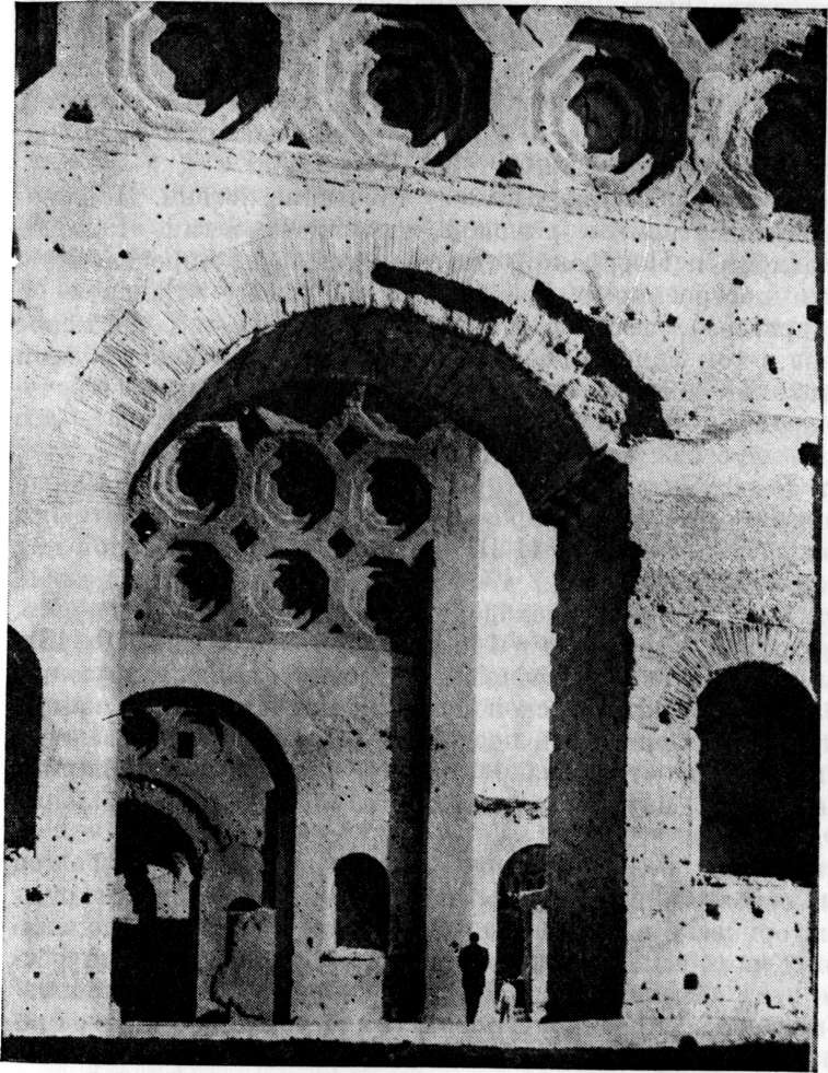 Базилика Констан­тина и Максенция, Деталь. IV в. Рим.