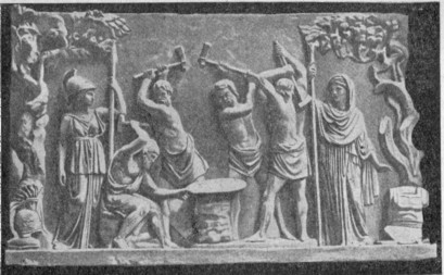 Кузница Гефеста. (Барельеф II в. до н. э.)