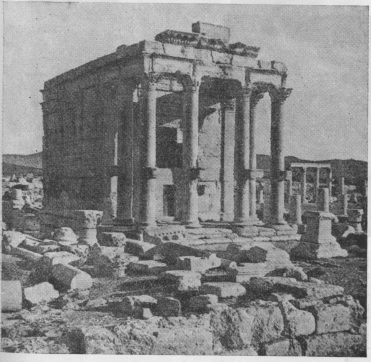 Храм Баалшамина в Пальмире. I в. н. э.