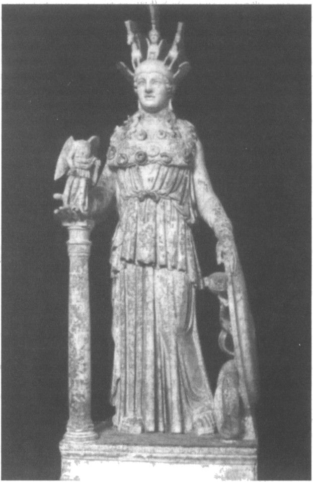 Статуя так называемой «Афины Варвакион», II в. после P. X.