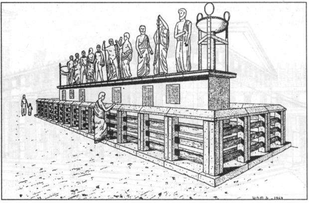 Памятник героям-эпонимам. Реконструкция