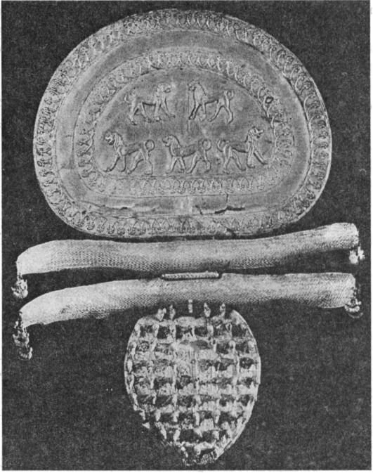Золотая фибула из гробницы Реголини и Галасси. Ок. 650 г. до н.э.