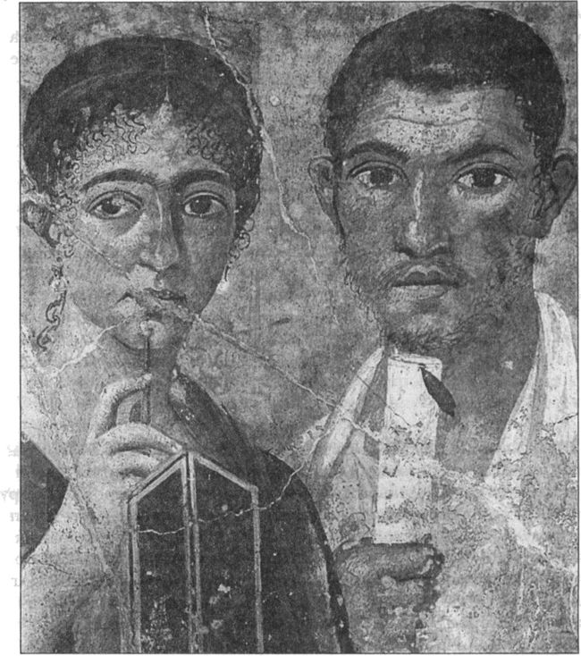 Поэтесса (слева). Фаюмский портрет. Египет. Римская эпоха