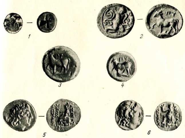 Монеты, чеканенные в Византии (V—III вв. до н. э.)