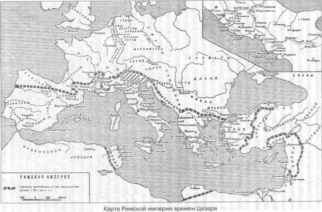 Карта Римской империи времени Цезаря