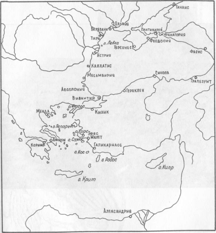1. Карта городов Эллады и основных колоний на Понте Евксинском.