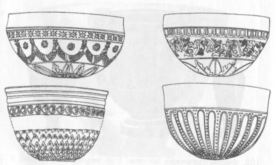 104. Мегарские чаши с геометрическими и растительными орнаментами. III в.