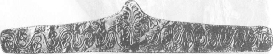 70. Золотая диадема. IV в.