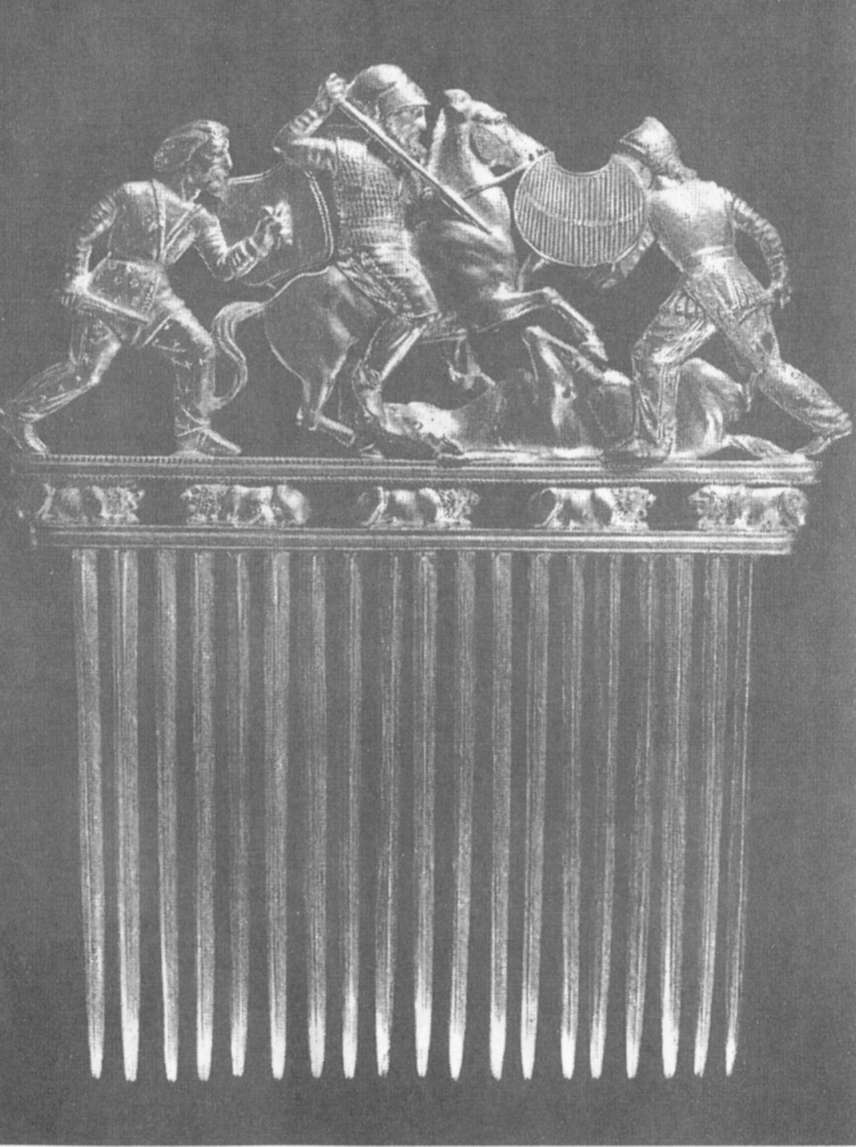 80. Золотой гребень из кургана Солоха. V в.