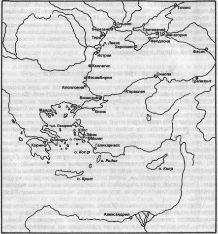 Рис. 2. Карта основных городов Причерноморья, городов и островов Греции, упомянутых в книге